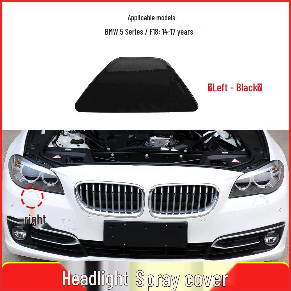 Cache-lave-phares Série 5 BMW F10 F11 Pare-chocs Avant 51117332683