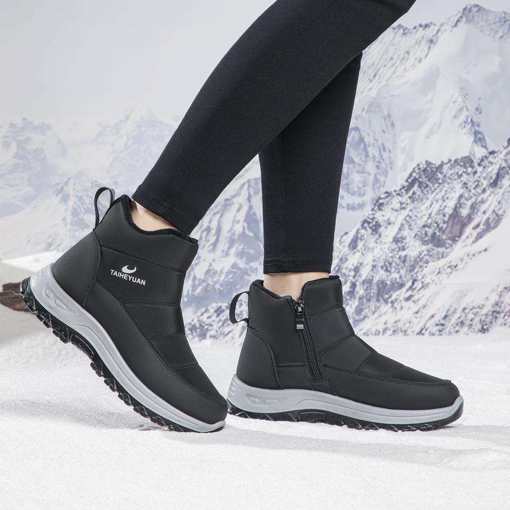 Taiheyuan Winter Couple's Thick Velvet Snow Boots
