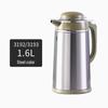 Shimizu Stainless Steel Insulated Thermos Flask