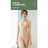 High-waisted Body-shaping Panties, Body-shaping Corsets, Breasted and Pressurized Belly Pants, Anti-light Women's Slimming Panties