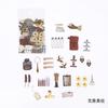 40pcs/bag Vintage Ginkgo Leaves Flowers PET Sticker Package DIY Diary Decoration Sticker Album Scrapbooking