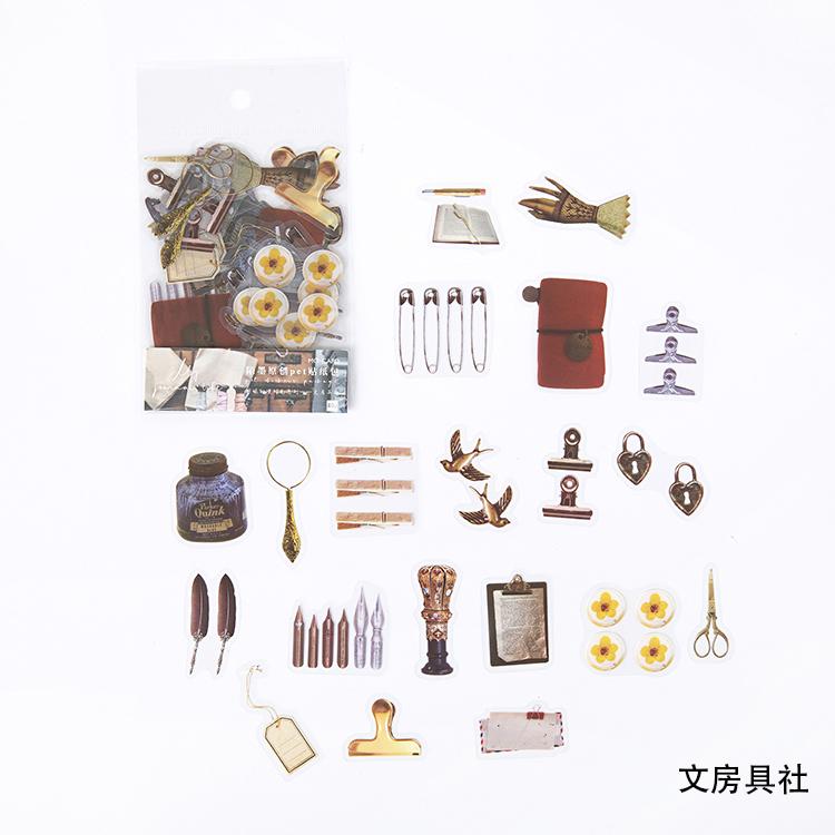40pcs/bag Vintage Ginkgo Leaves Flowers PET Sticker Package DIY Diary Decoration Sticker Album Scrapbooking