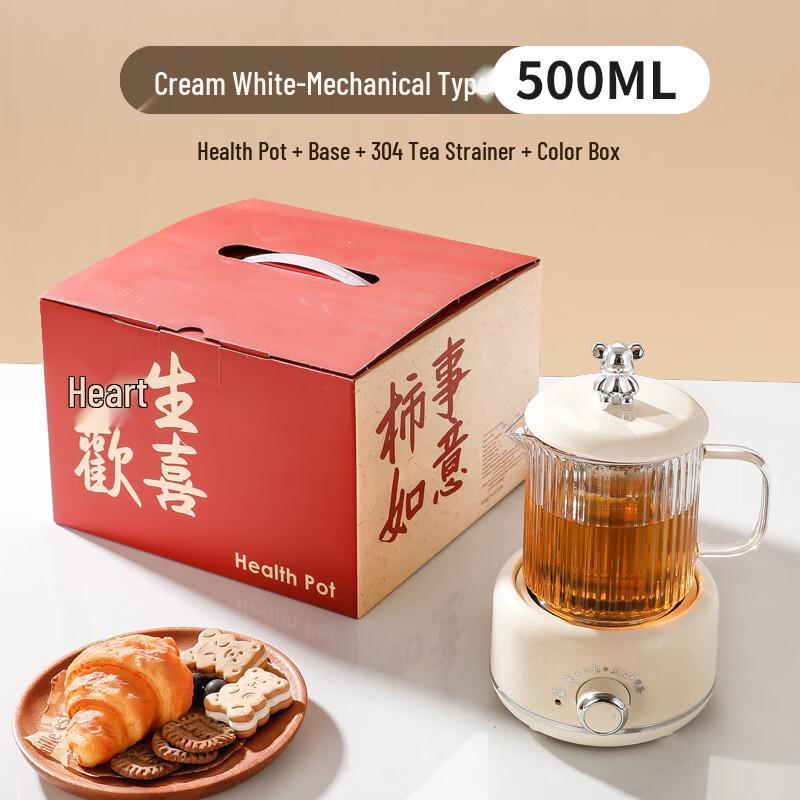 Мини чайник для здоровья Sanqianyue