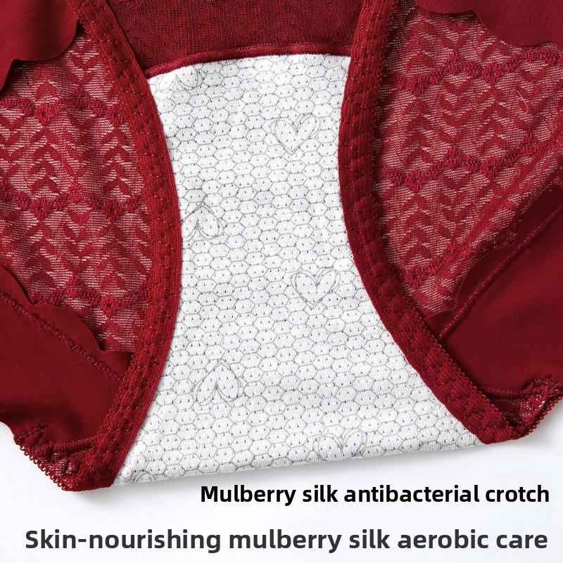 Ladies Spring and Summer Sexy Lace High Waist Belly Not Roll Edge No Mark Mulberry Silk Anti  Antibacterial Briefs