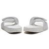 Li-Ning Sport Slides 'White' Unisex AGAM007-1