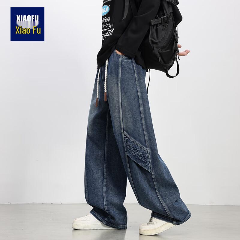 

Men s Retro Patchwork Loose Wide-Leg Drawstring Denim Pants 4XL