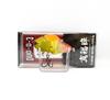 DUO X D-3 Shinfukuzemi Cicada 40mm Floating Lure CCC4702 (2070)