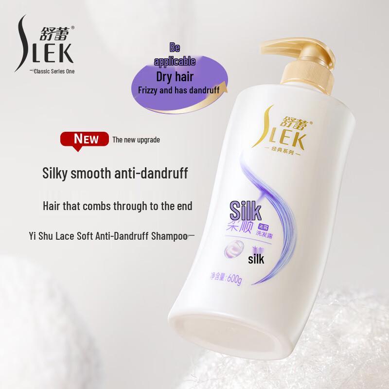 SLEK Silky Smooth Anti-Dandruff Shampoo