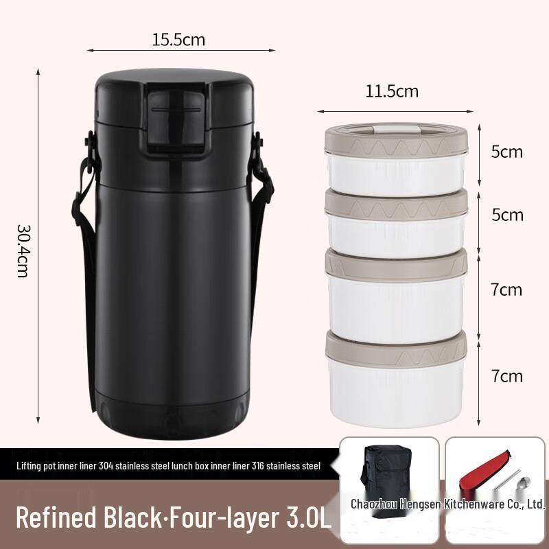 Zhishi 316 Stainless Steel 4-Layer Insulated Lunch Box