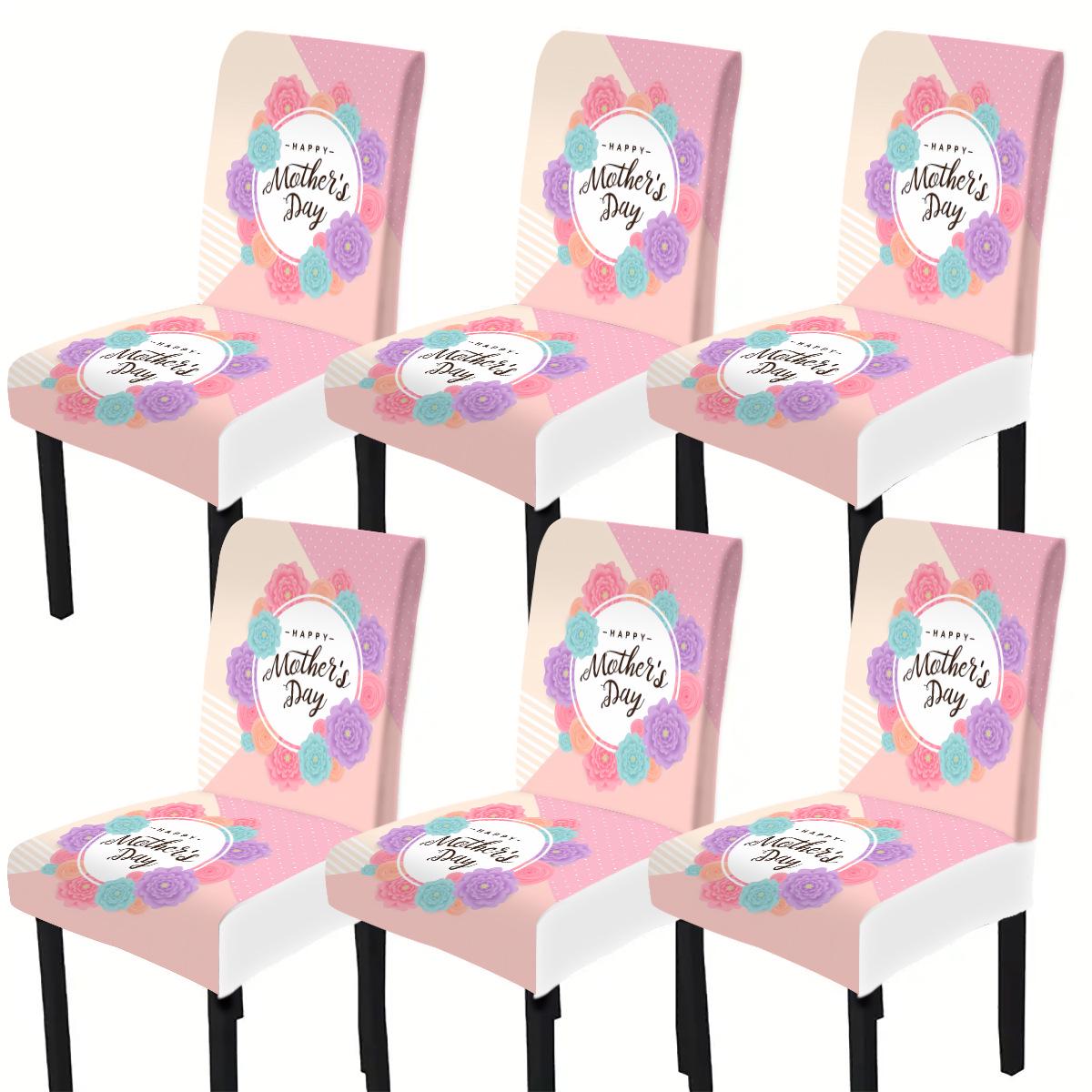 

1 шт. Эластичный чехол на стул с праздничным принтом для обеденных, гостиничных или садовых стульев