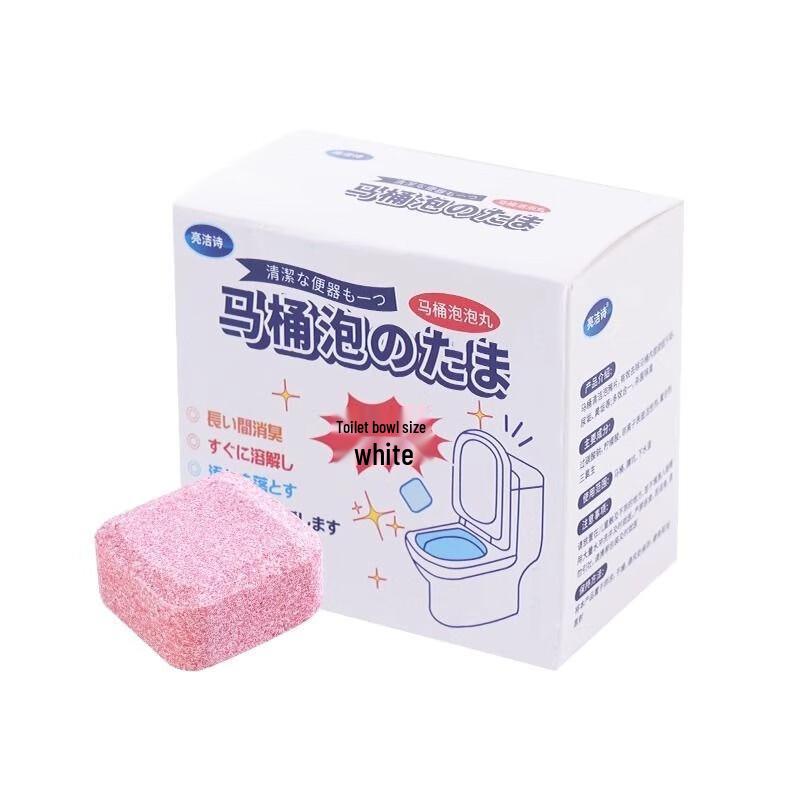 Fumede Toilet Deodorizer & Cleaner Effervescent Tablets