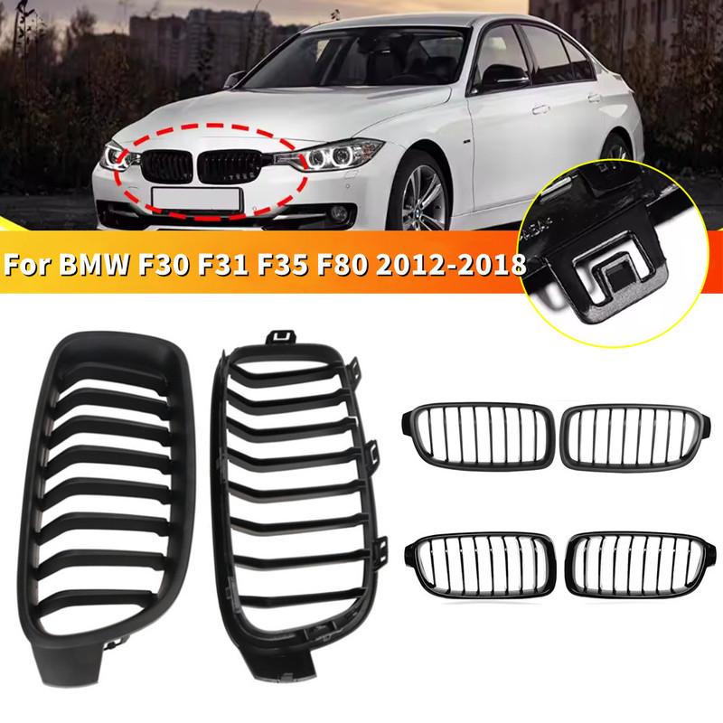 For BMW 3 Series F30 F31 F35 F80 2012-2018 Single Line Style Grille Front Kidney Mesh Bumper Grill ABS Car Replacement