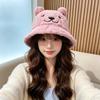 Autumn and Winter Rabbit Plush Fisherman Hat Bear Ears Female Fashion Versatile Face Cute Wind Warm Basin Hat