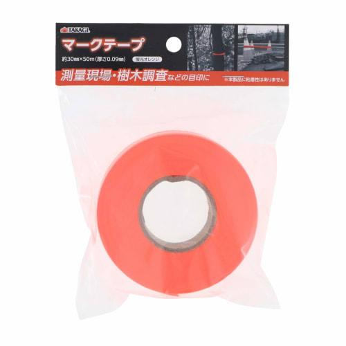 Takagi Marking Tape, Fluorescent Orange, 30mm X 50m