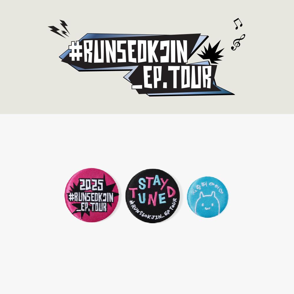 

2-й Предзаказ BTS RUNSEOKJIN EP.TOUR Набор значков с логотипом