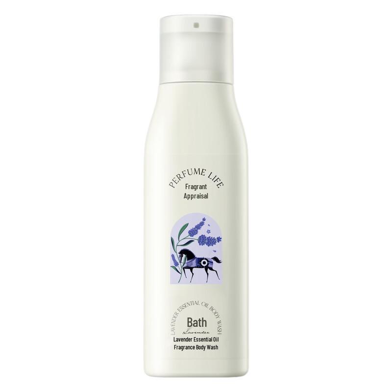 

Perfumelife Lavender Essential Oil Shower Gel