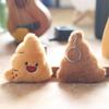 Adorable Plush Poop Keychain Doll Cute Soft Toy Hanging Pendant For Bags