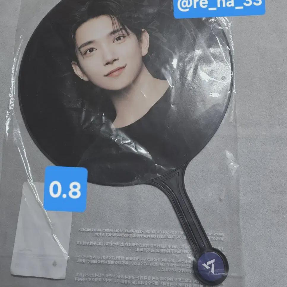 

Семнадцать Джошуа Официальный Учива Фоловгейн Сангам Товары