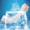 1 Pair Arm Sleeves UV Protection High Elasticity Nylon Sweat Absorbing Cooling Cycling Arm Sleeves for Exercise