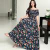 Bohemian Maxi Dress With Elastic Waist For Summer Beach Vacation And Artful Style