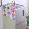 1Pcs New 55x120cm Refrigerator Dust Cover Cotton Linen Dustproof Refrigerator Cloth with Storage Bag Washing Machine Towel