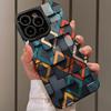 Geometric Phone Case for iPhone 1716 Pro 15 Pro 14 13 12 11 XS 14 PRO MAX 16 Plus 14Pro 12pro