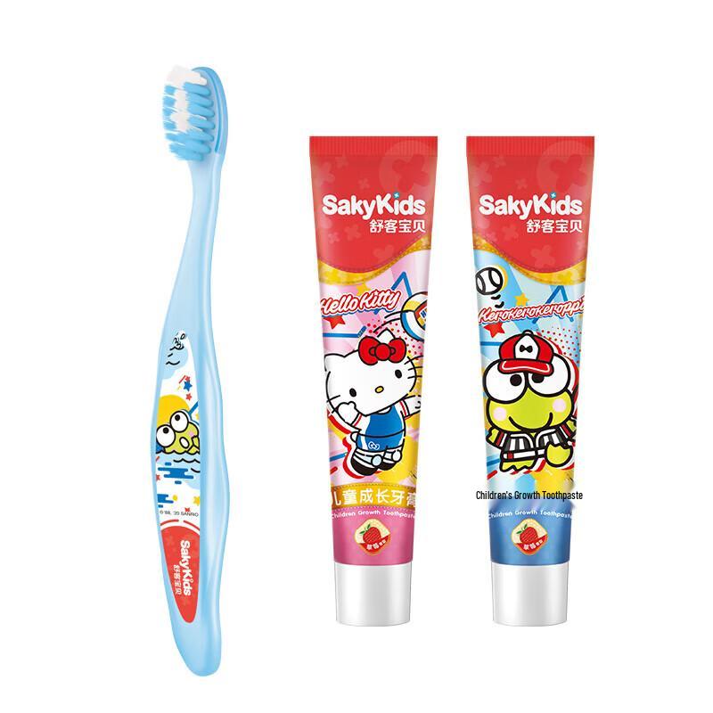 Sunkiss Oral Care Collection