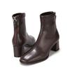 Barbara Square Toe 5.5cm Ankle Boots Bbf862br