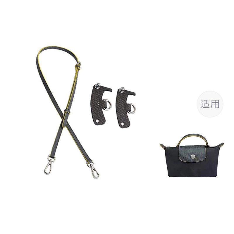 Ingenuity Handmade Cow Leather Bag Strap Women's Multicolor qjx0065