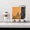 Yuanshan Travel Tea Set Business Gifts Send Leader Teacher Father Bank Customer Company Annual Meeting High-end Souvenir Gift