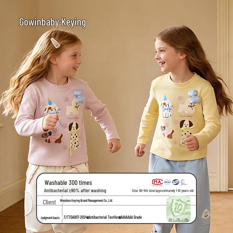 KeYing Wiosna 2026 Dziewczęcy T-shirt z Długim Rękawem i Nadrukiem Kreskówkowym