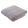 ARTG Bamboo Beach Towel