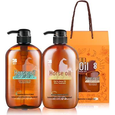 Butterfly Print Horse Oil Moisturizing Hair & Body Care Set