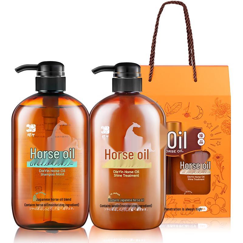 Dieyin Horse Oil Classic Hydrating Hair & Body Care Gift Set