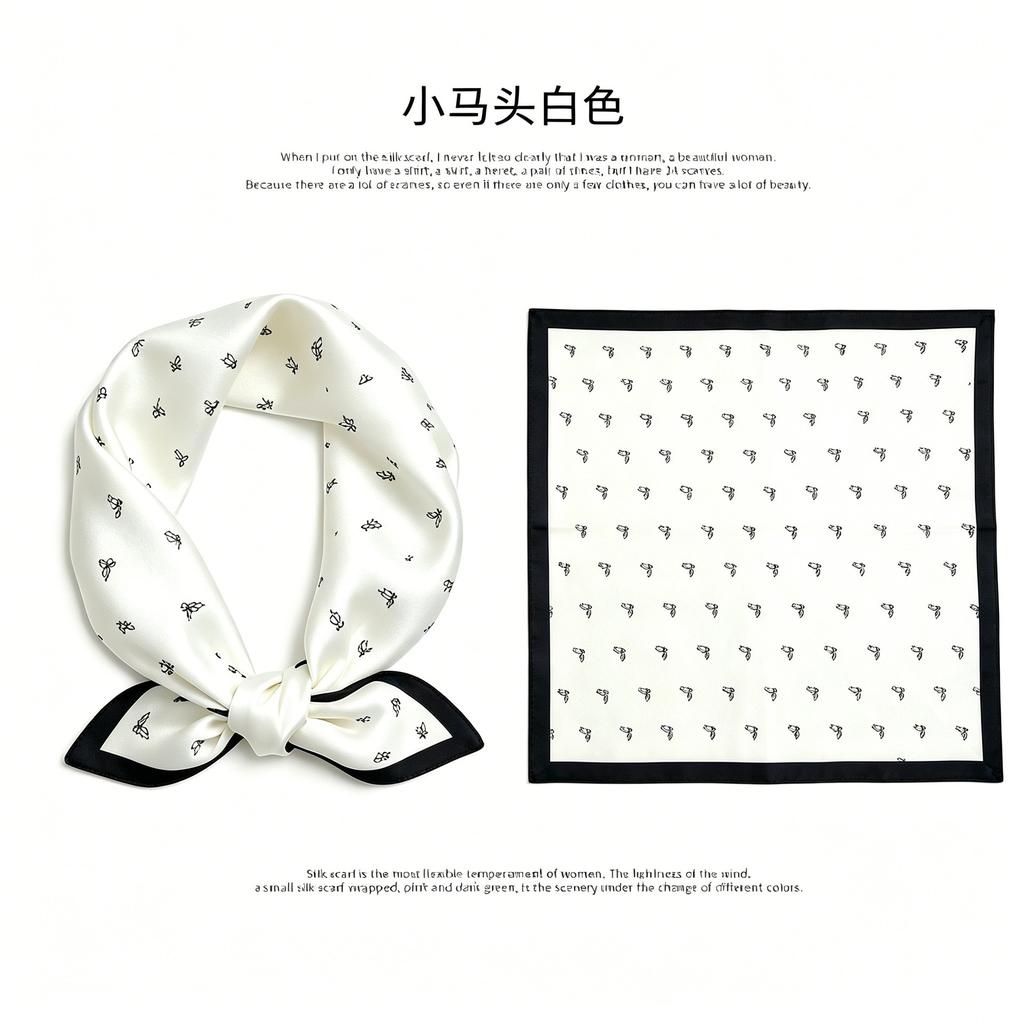 [111 Mulberry Silk] Spring and Autumn Versatile Colorful Scarf Small Scarf Silk Scarf 11cm Small Square Scarf Women