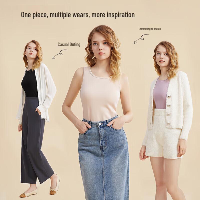 Urban Lady Women's Thickened Thermal Vest