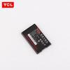 Tcl HT16 Two-Way Radio Replacement Battery (CN Version)