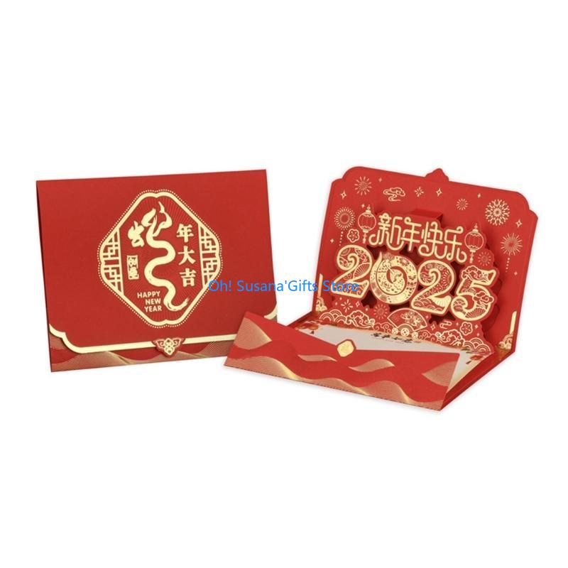 090D 3D Popup Chinese New Year Blessing Card 2025 Year Of The Snake with Envelope
