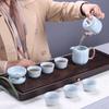 Bafangli Ru Kiln Chinese Tea Set