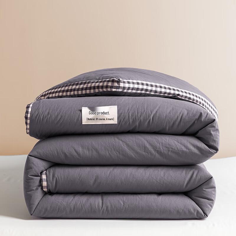 Muji Class A Soy Fiber Winter Quilt