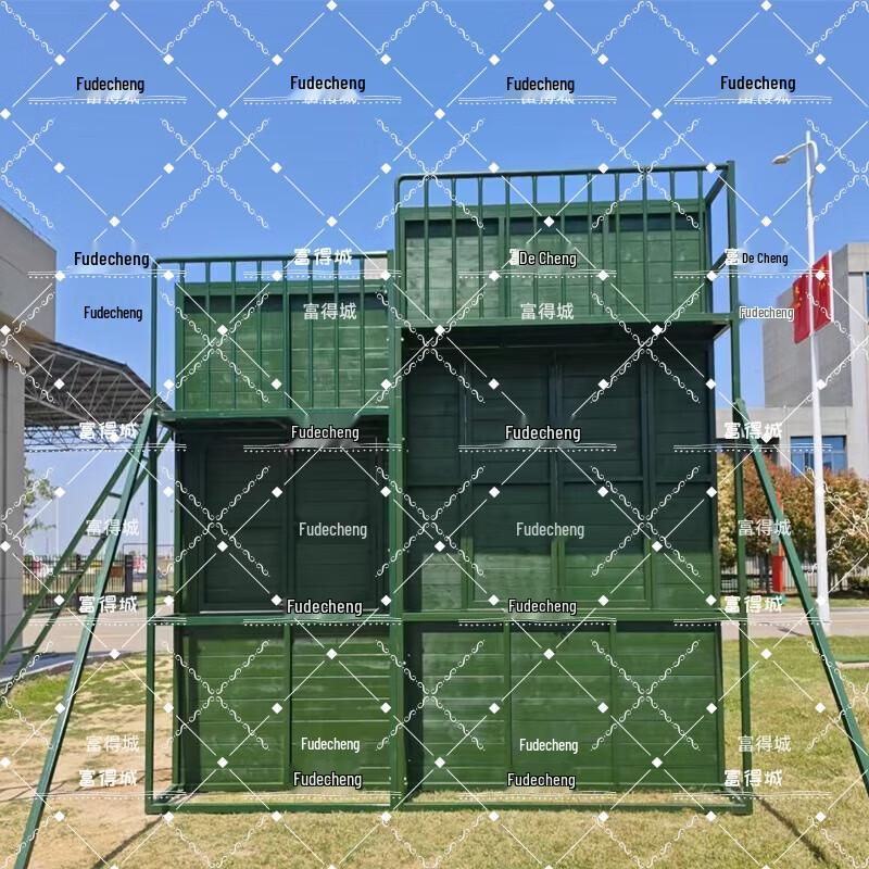 

Fudecheng Outdoor Climbing Wall Obstacle