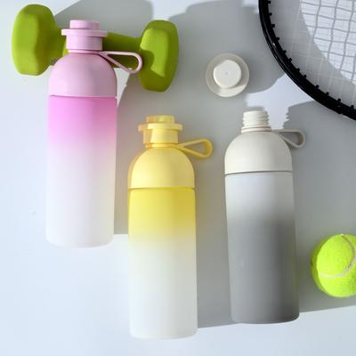600ml Frosted Gradient Water Cup High-capacity Outdoor Portable Sports Kettle Sealed Leak Proof Cold Ice Drinking Bottles