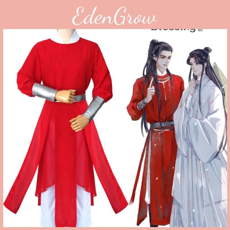 Cosplay Costume Exquisite Hanfu Outfit With Wig And Shoes
