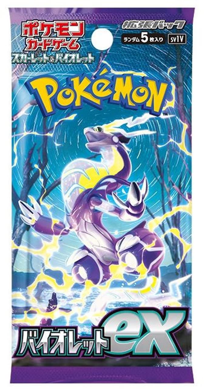 

Pokemon Card Game TCG Japanese Scarlet Violet Booster Pack SV1V Violet ex Card (1 Pack) & (5 Pack)