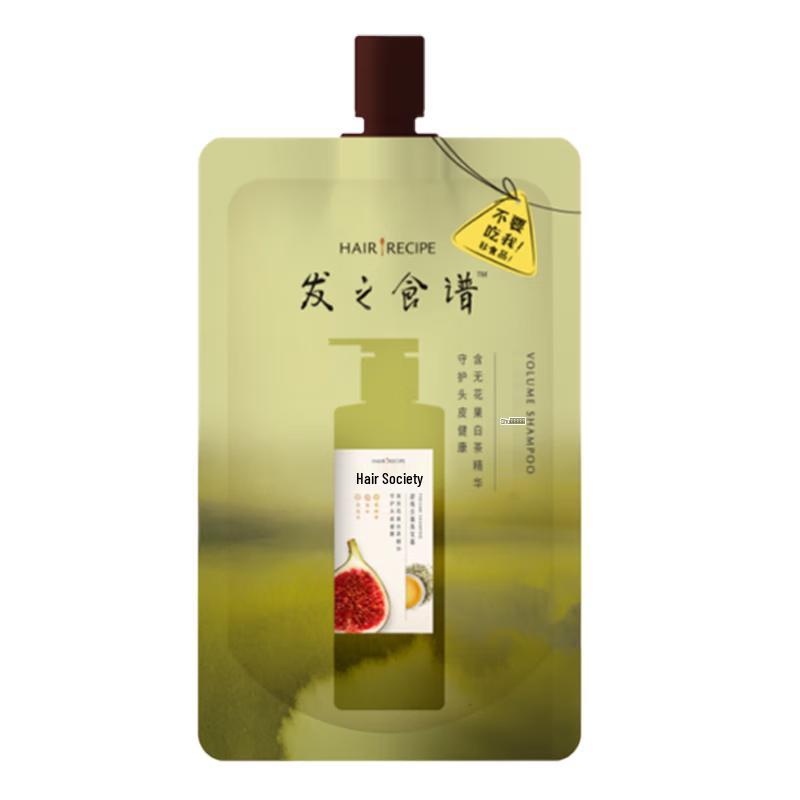 Hair Recipe Fig Volumizing Shampoo