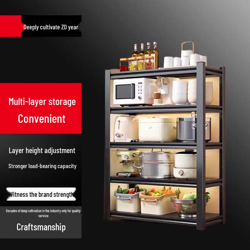 Bieying Multi-functional Kitchen Storage Rack
