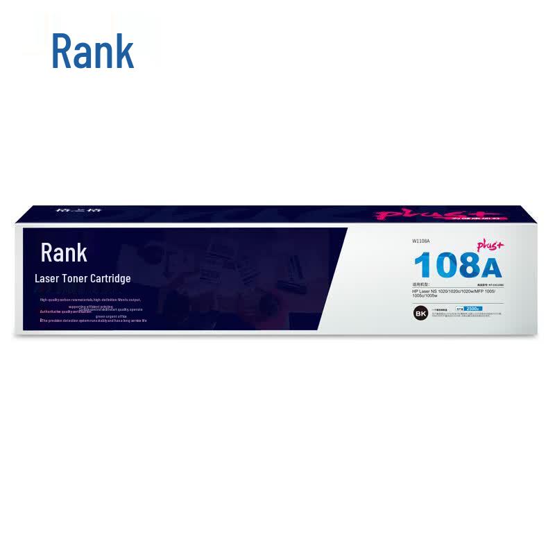 Grage Compatible Toner Cartridge for HP 108A/W1108A