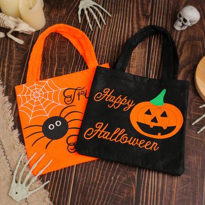 Halloween Pumpkin Candy Tote Bag Witch, Ghost Festival Mall Kindergarten Cookie Gift Bag, Halloween Decoration
