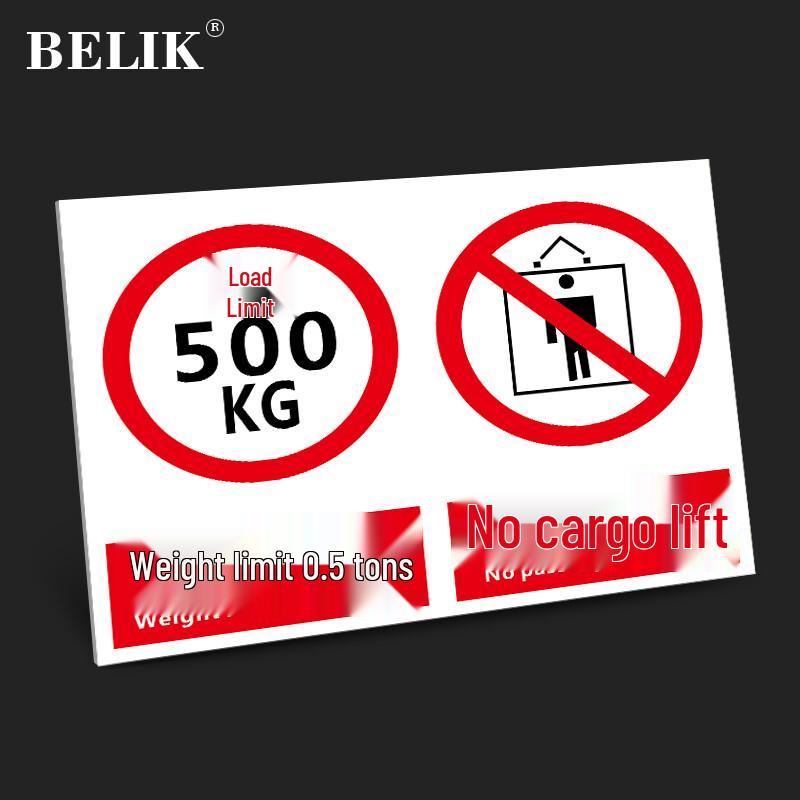 BELIK Cargo Lift No Passenger Warning Sign 40*30CM