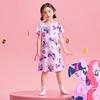 My Little Pony Girls' Dreamy Purple Sleep Dress